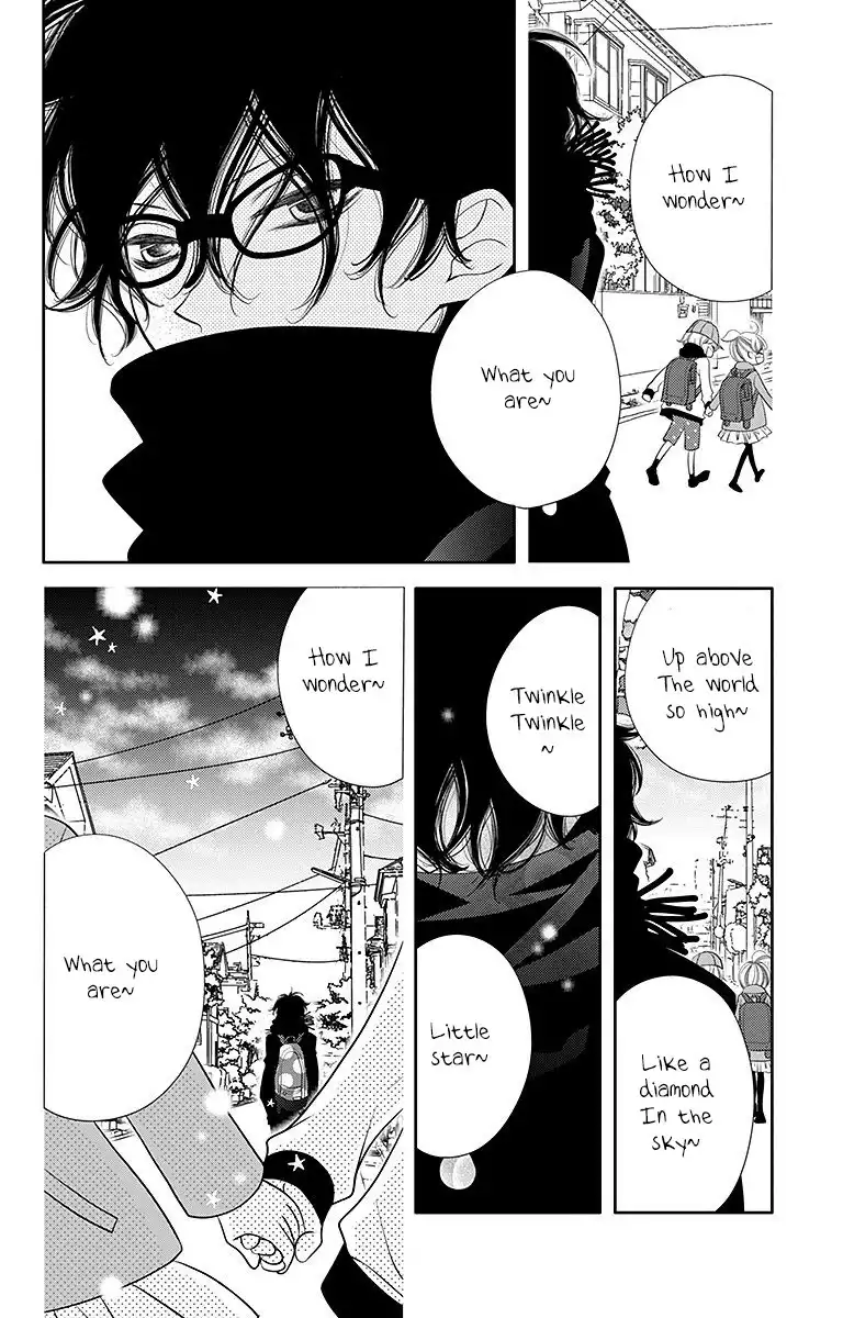 Fukumenkei Noise Chapter 31 8